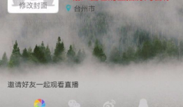 91钓鱼直播怎么看,揭秘钓鱼爱好者的线上聚集地