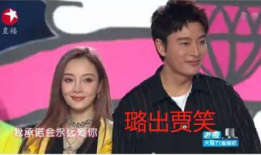 暑假娱乐圈吃瓜合集,盘点热点事件与幕后真相