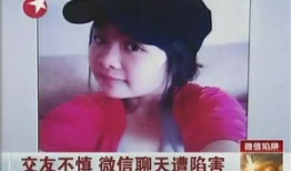 性感裸体美女视频