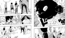 海贼王同人动漫,梦想与冒险的全新篇章