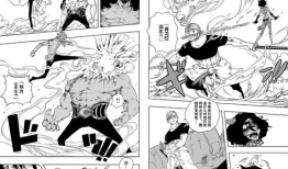 海贼王同人动漫,梦想与冒险的全新篇章